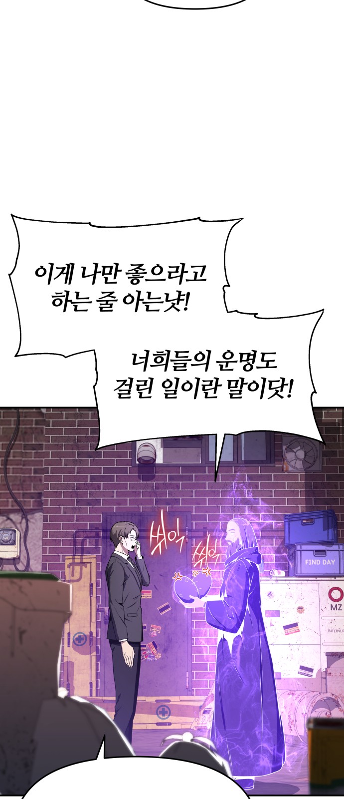 50 페이지