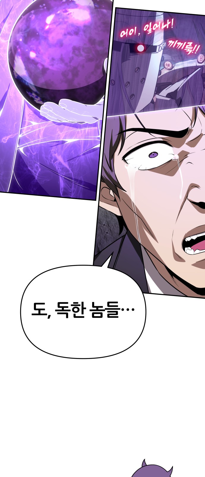 62 페이지