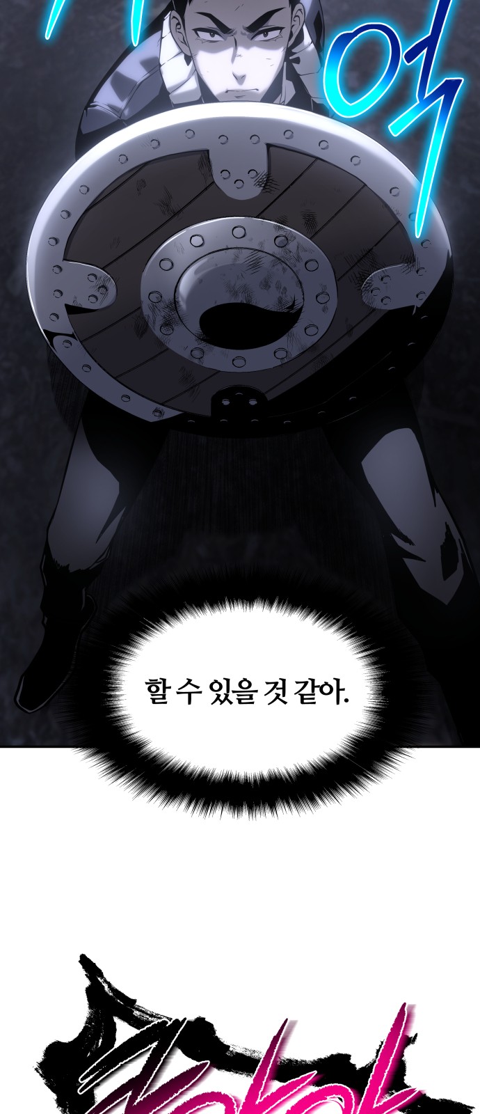 72 페이지