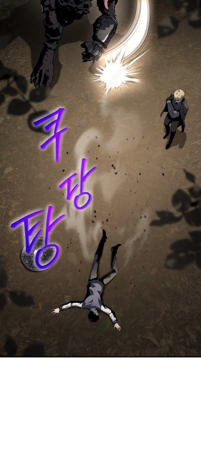 82 페이지