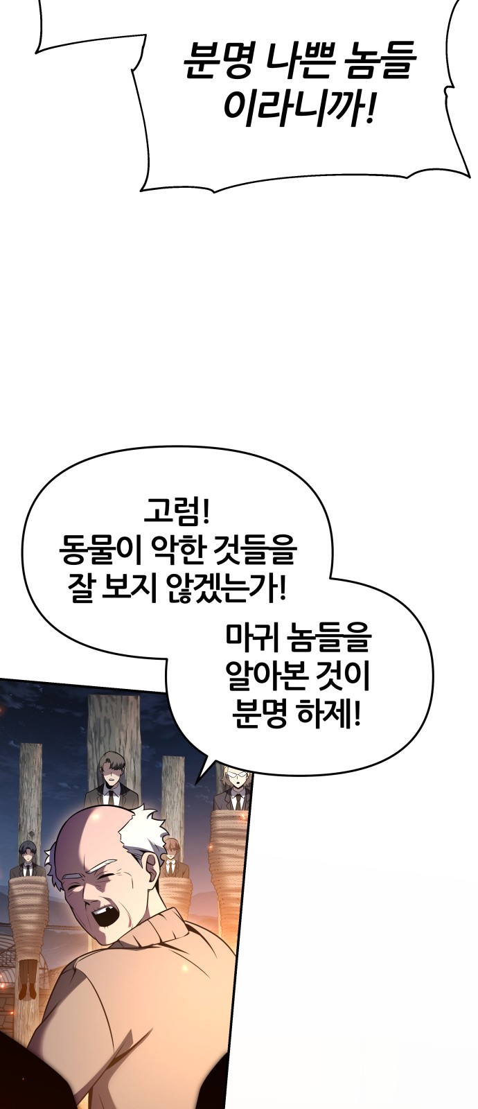84 페이지