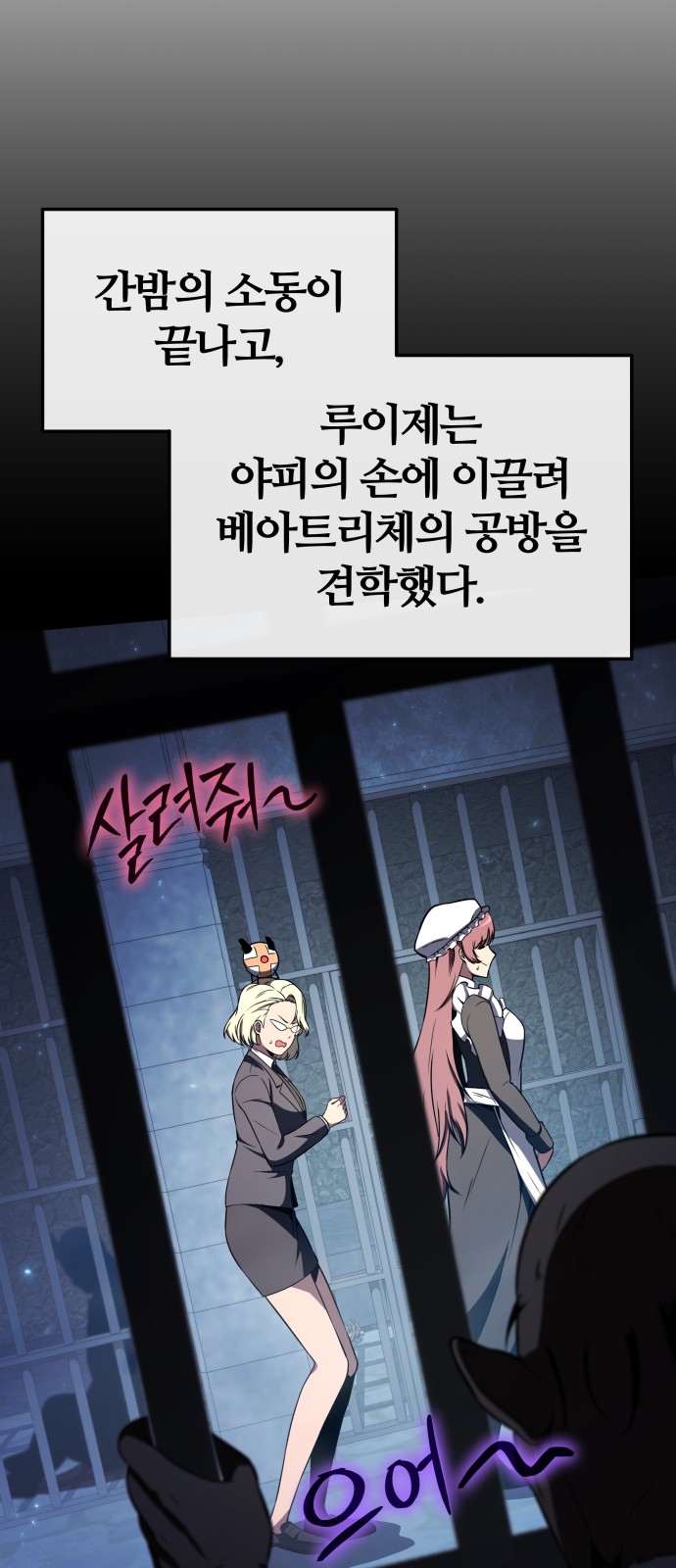 57 페이지