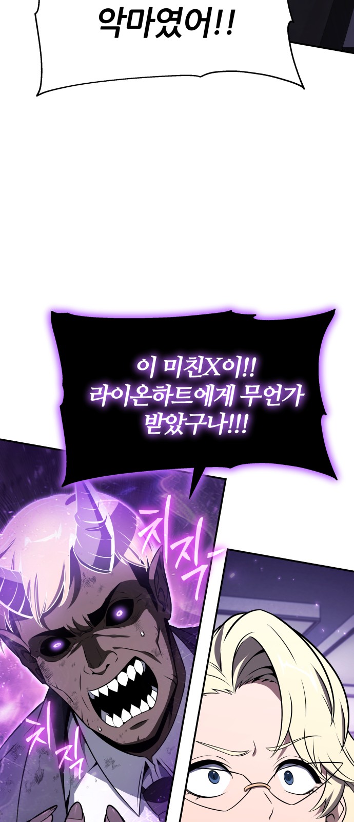90 페이지