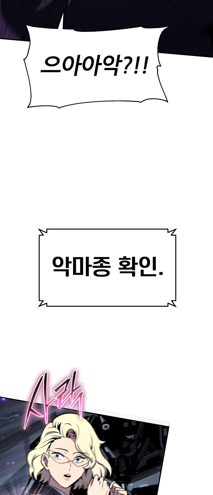94 페이지