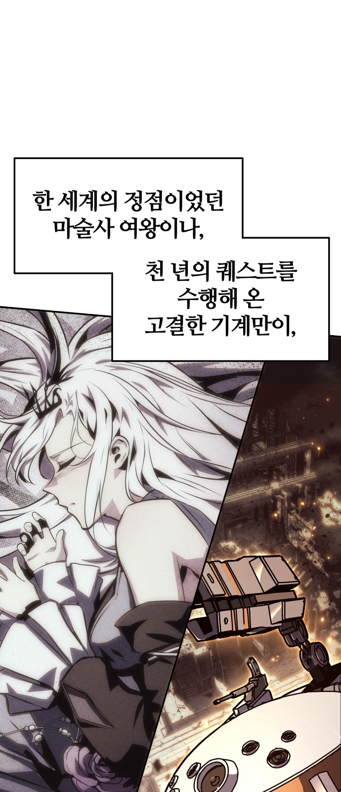 42 페이지