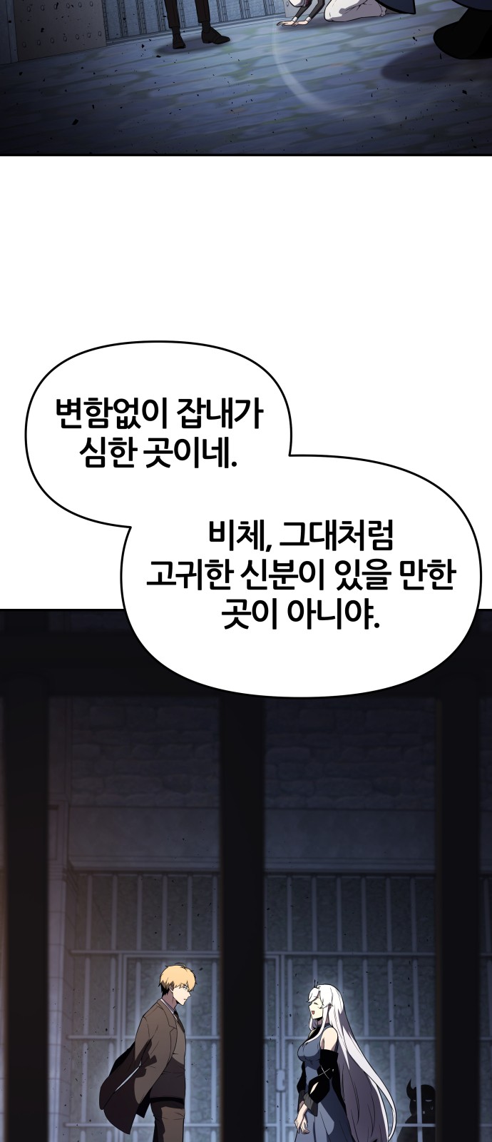 57 페이지