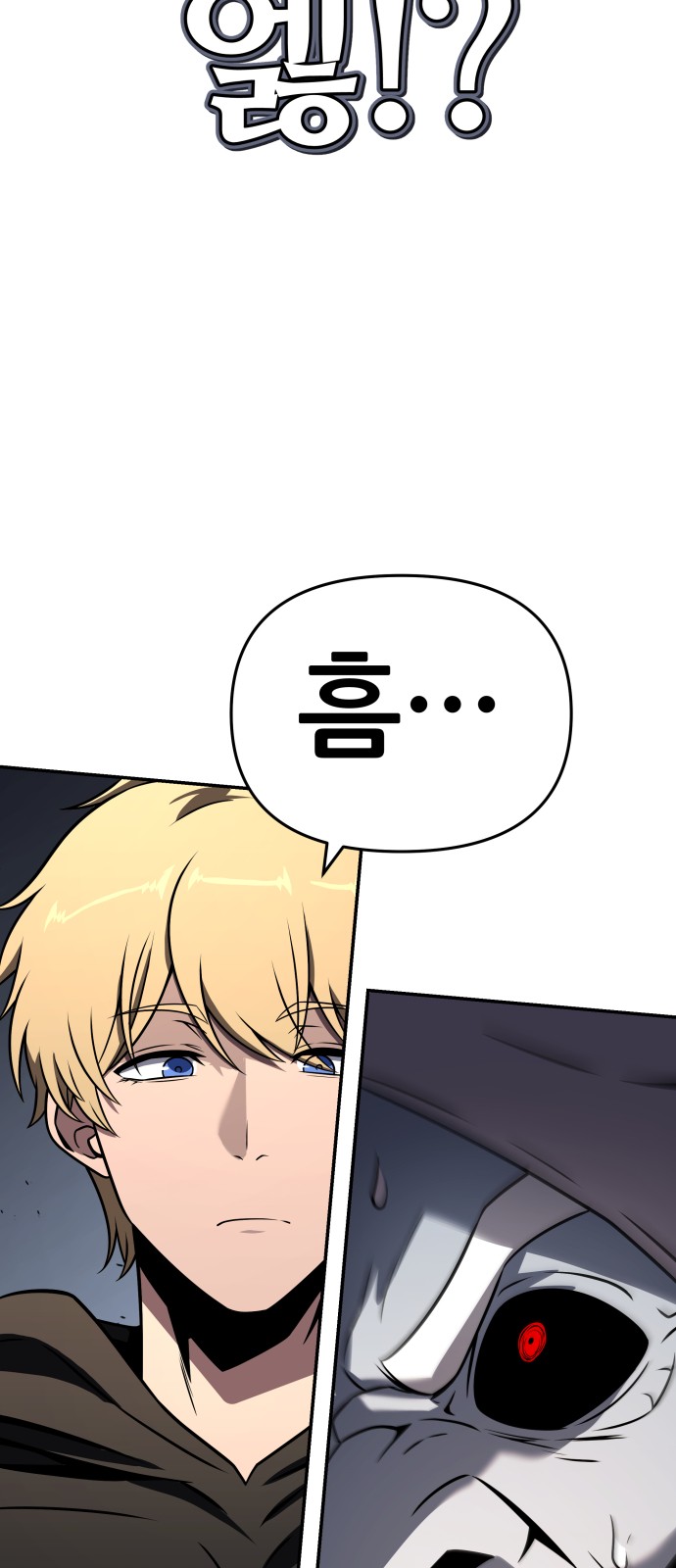 81 페이지