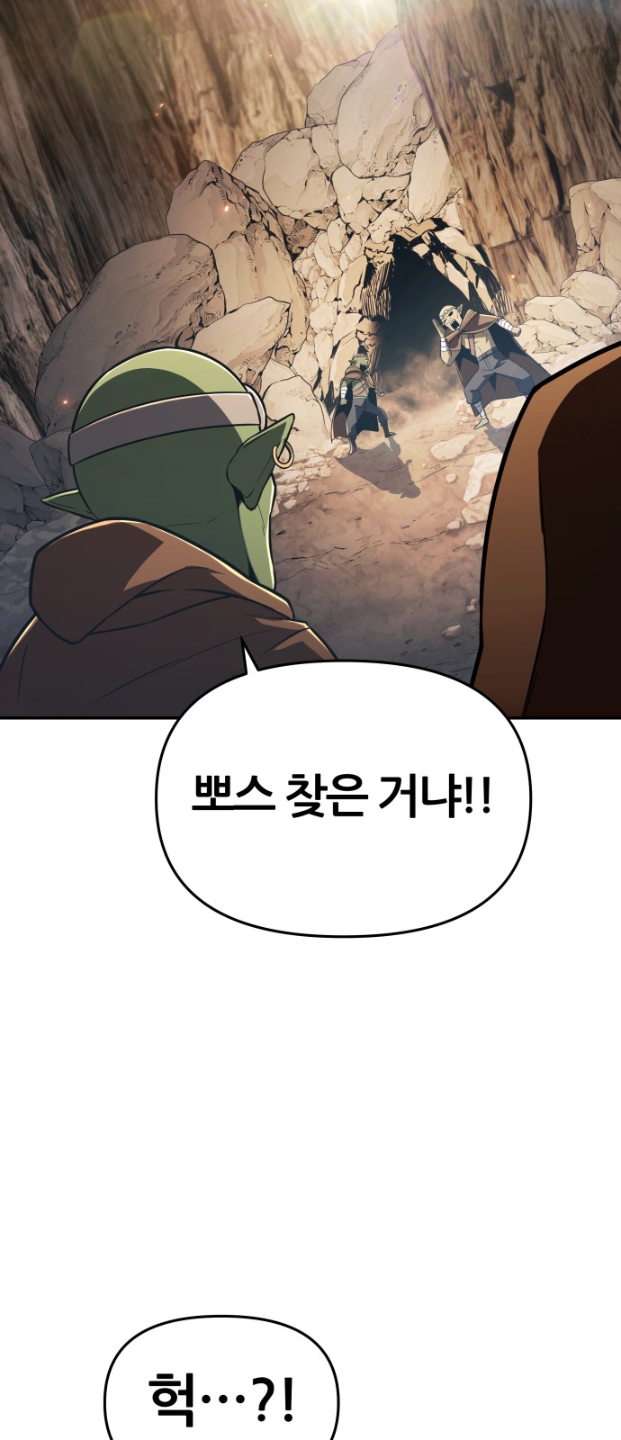 100 페이지