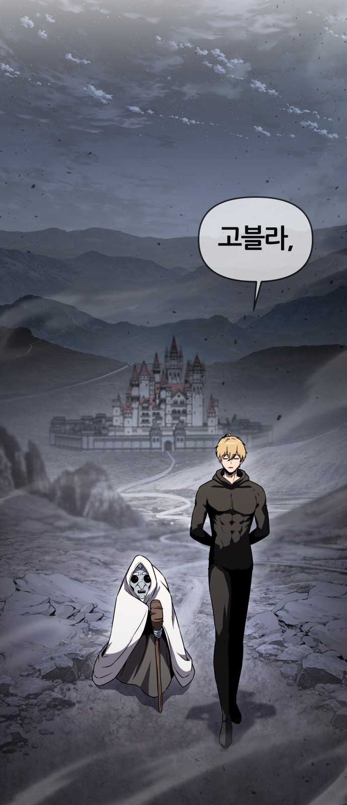 36 페이지