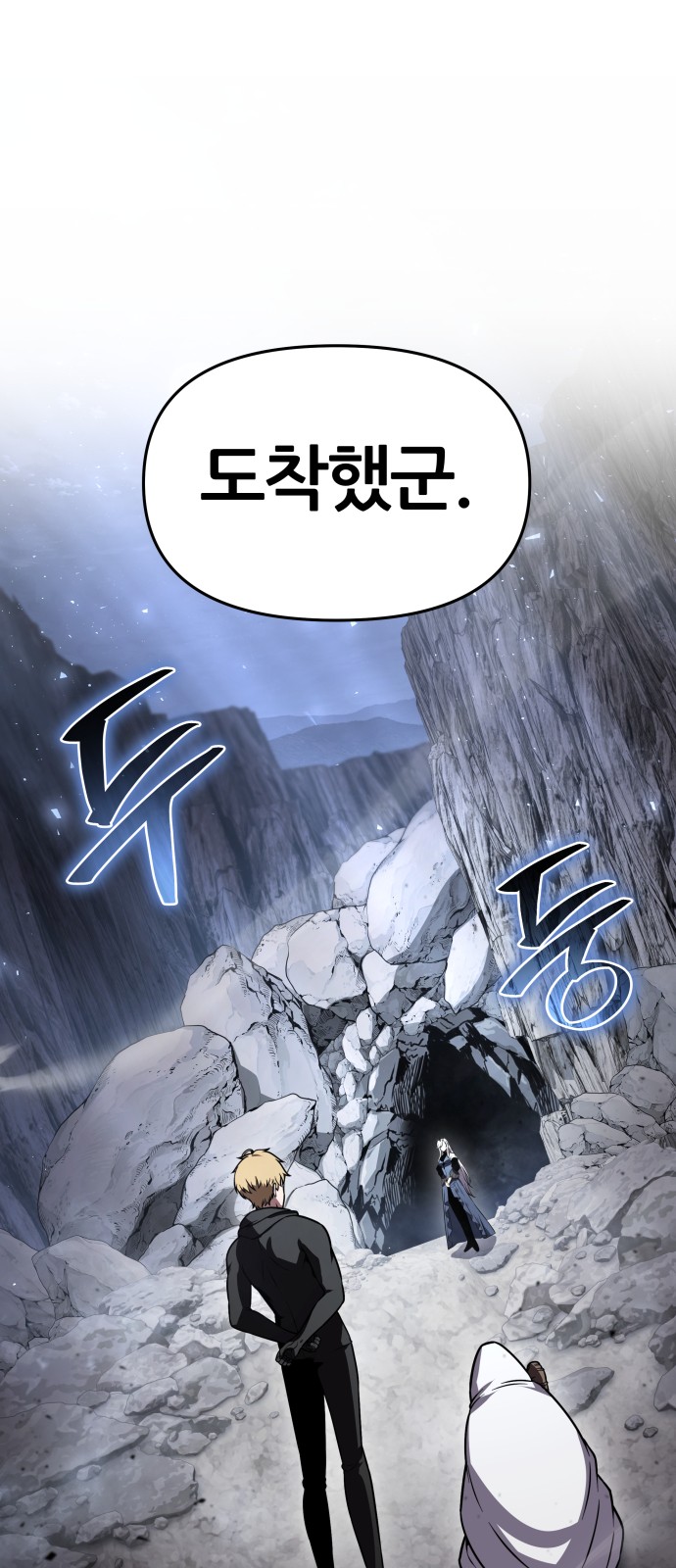 50 페이지