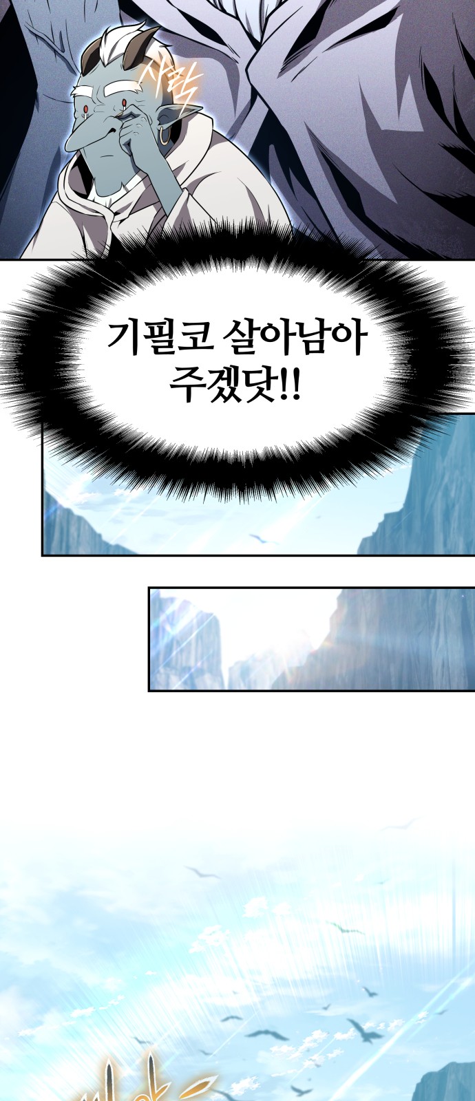 65 페이지