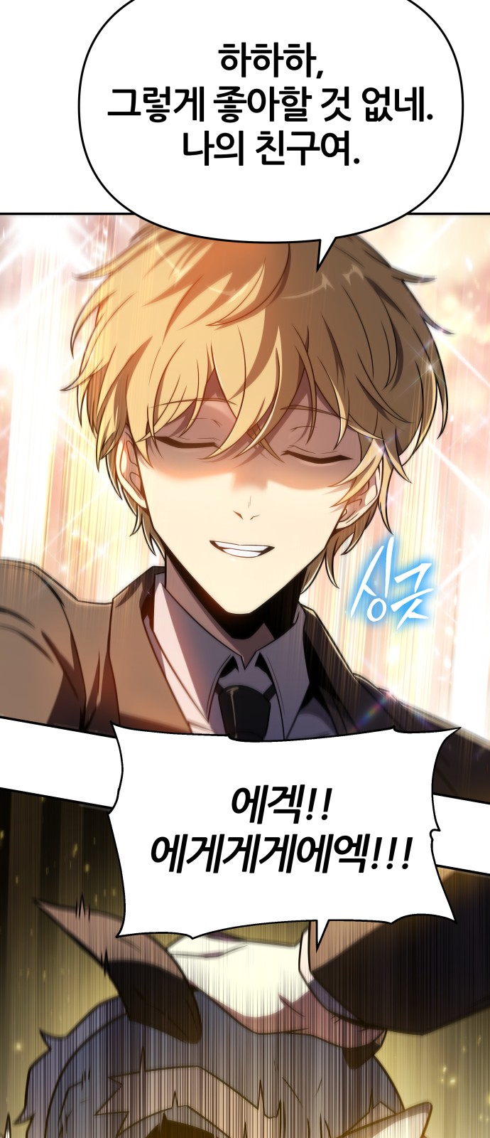 95 페이지