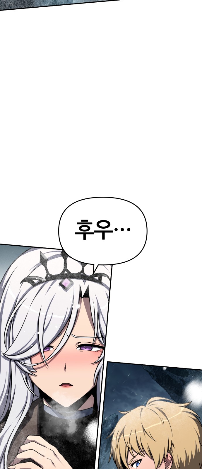19 페이지
