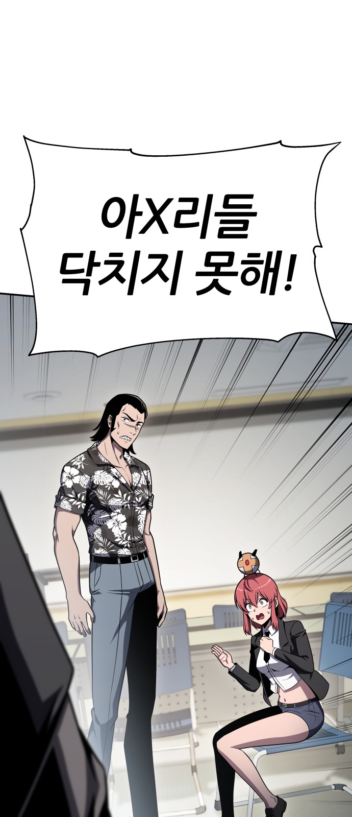 15 페이지