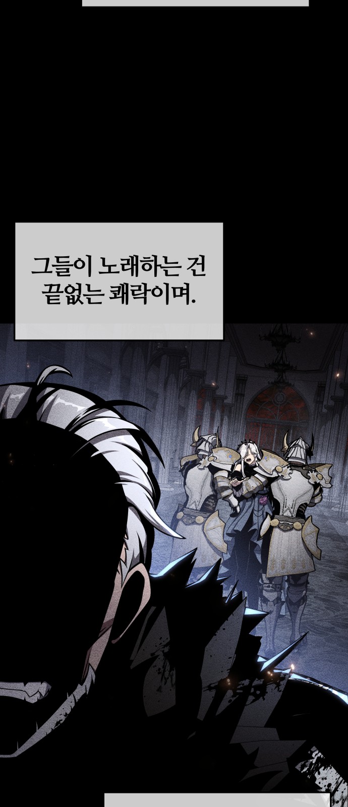 62 페이지
