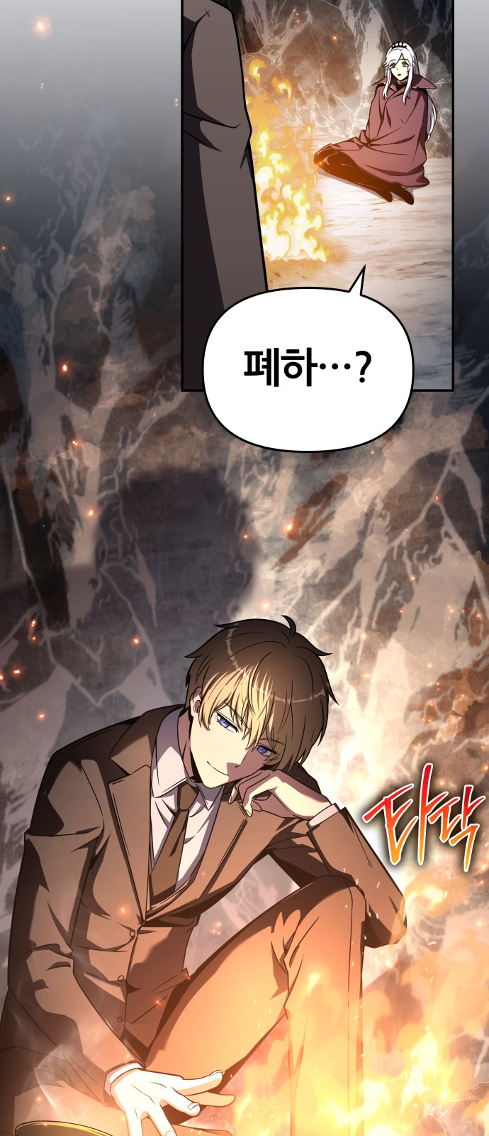 75 페이지