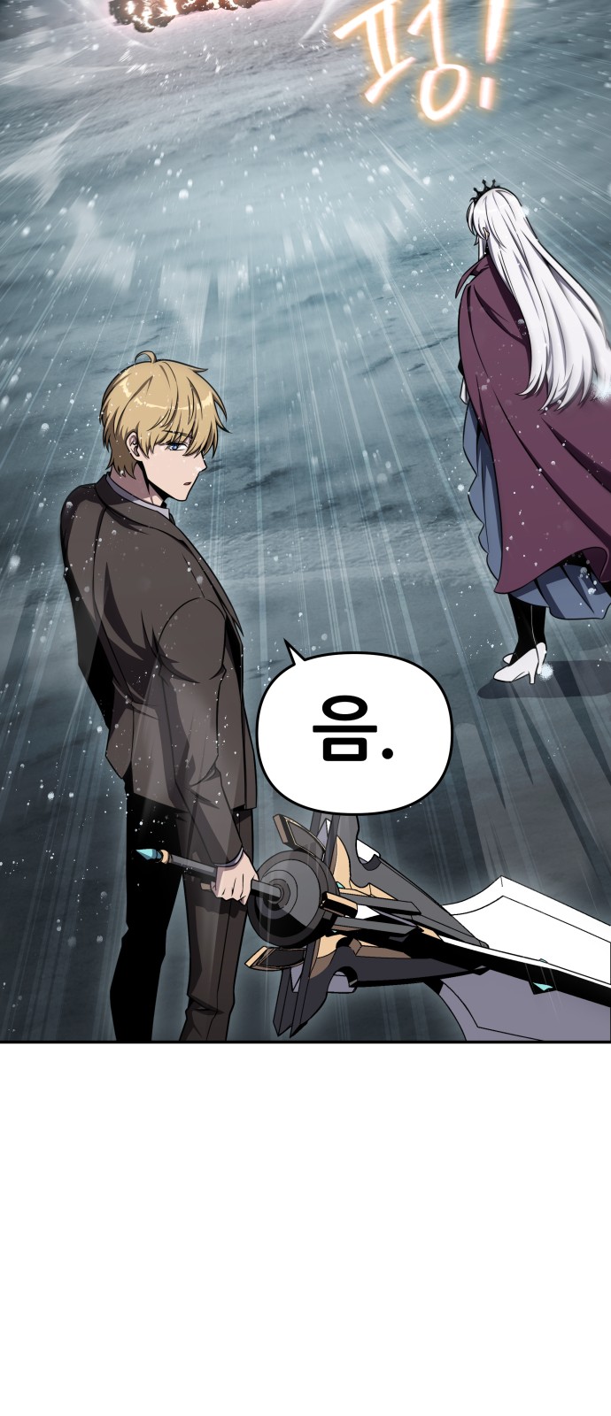 42 페이지