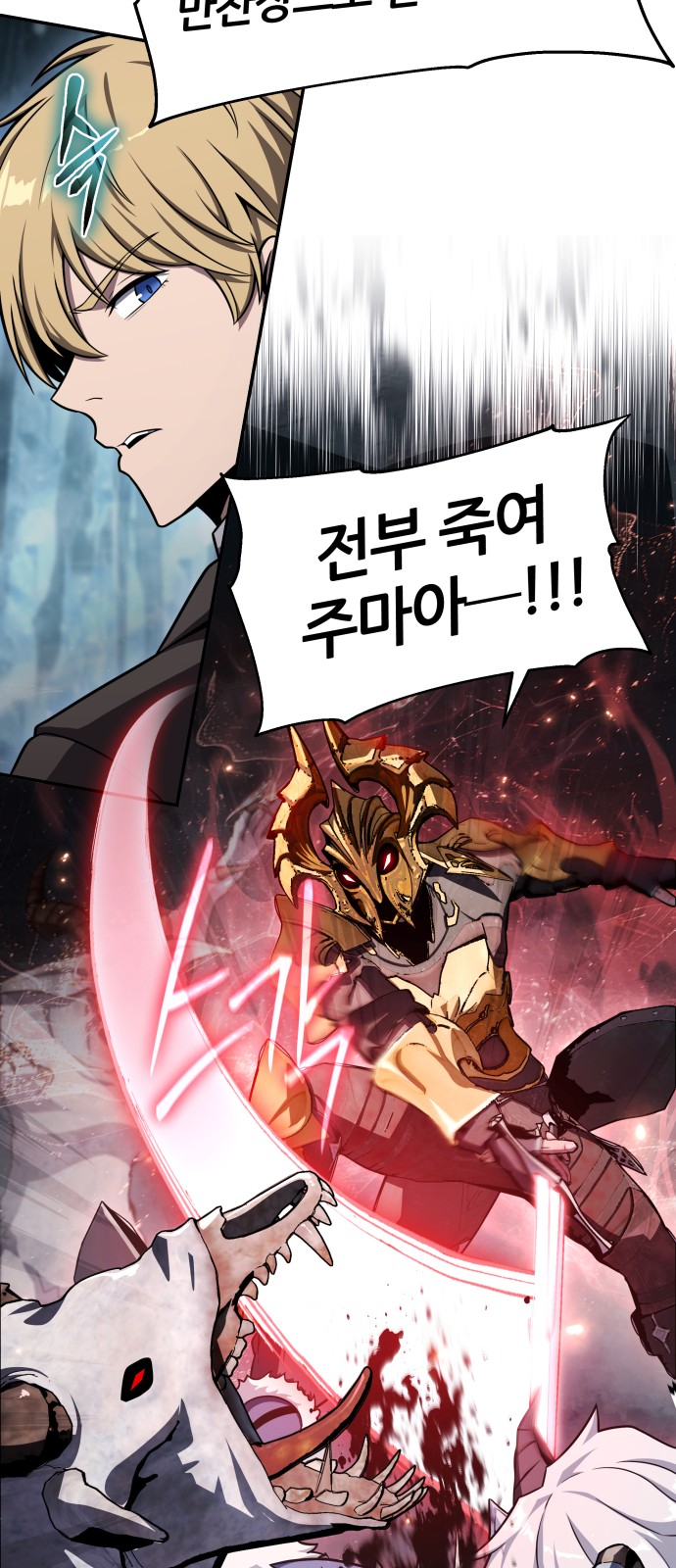 46 페이지