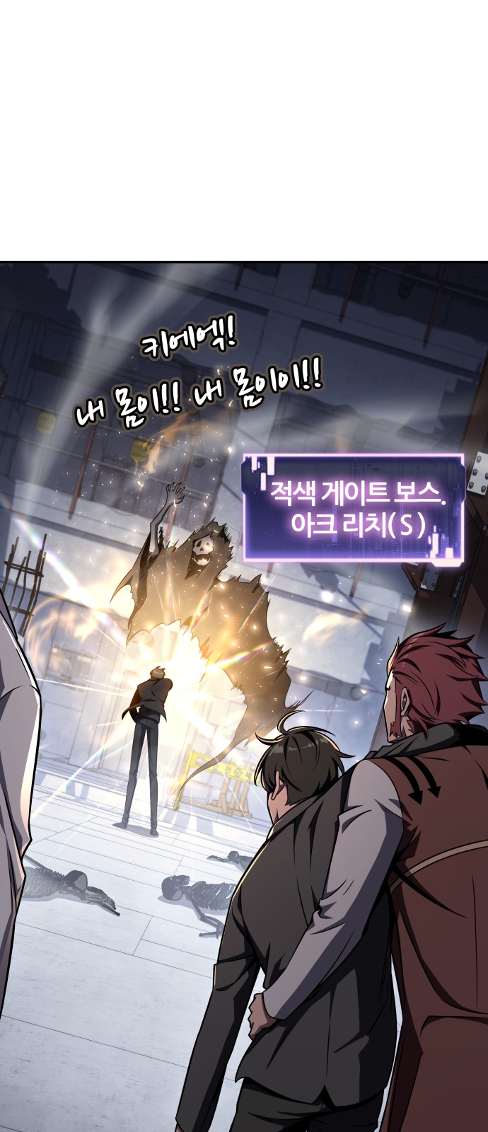 49 페이지