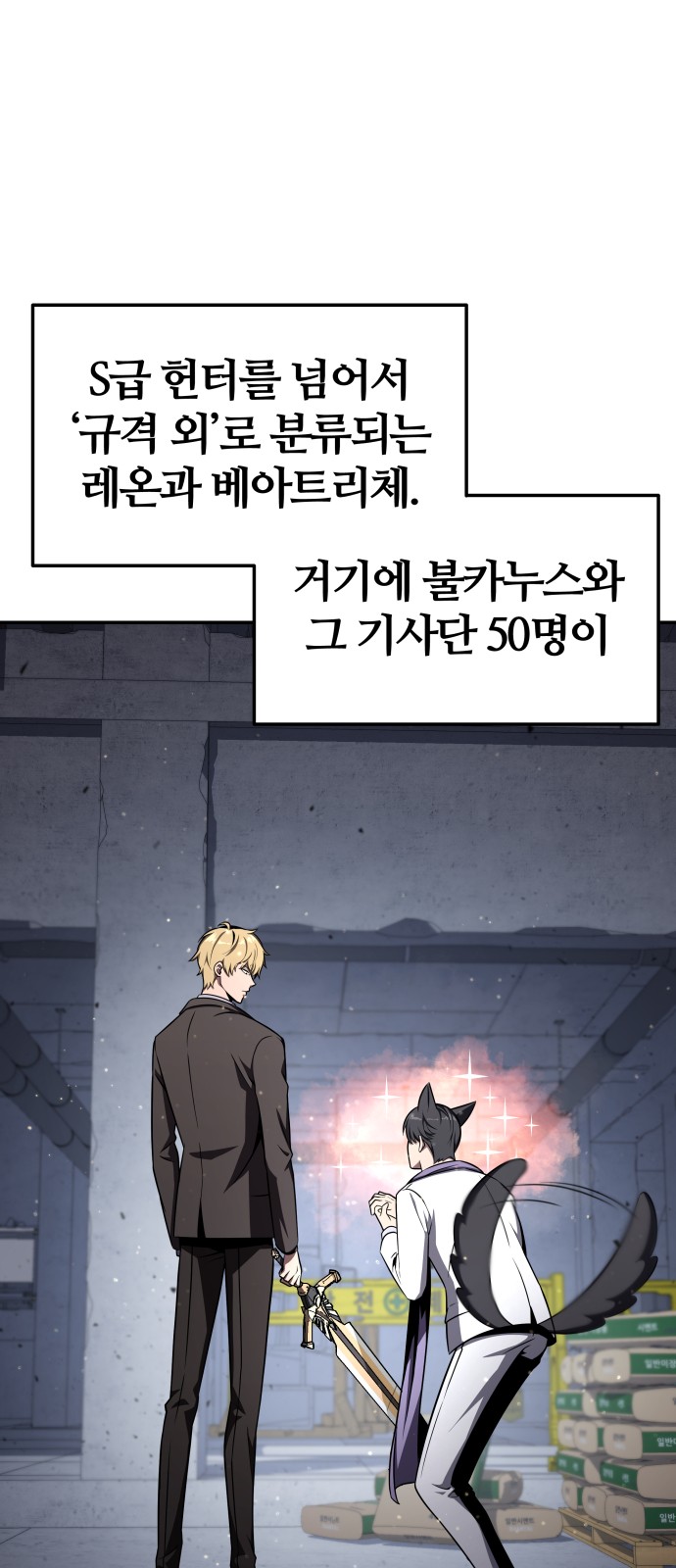 52 페이지