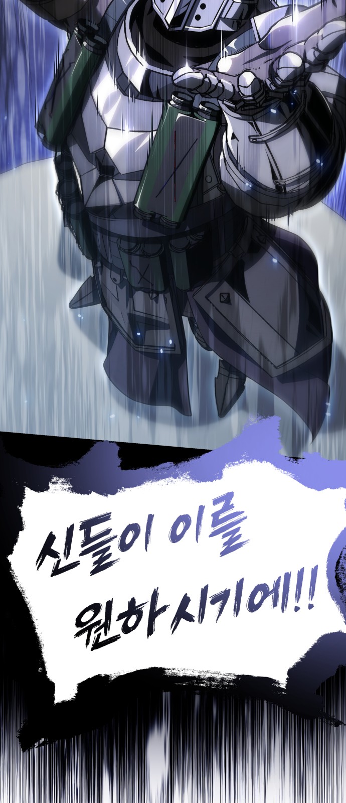 92 페이지