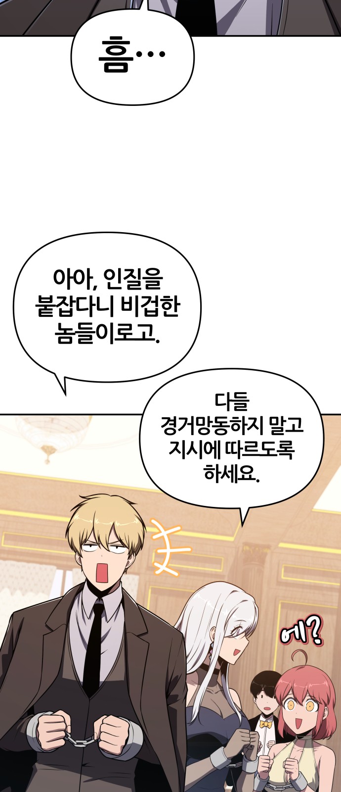 50 페이지