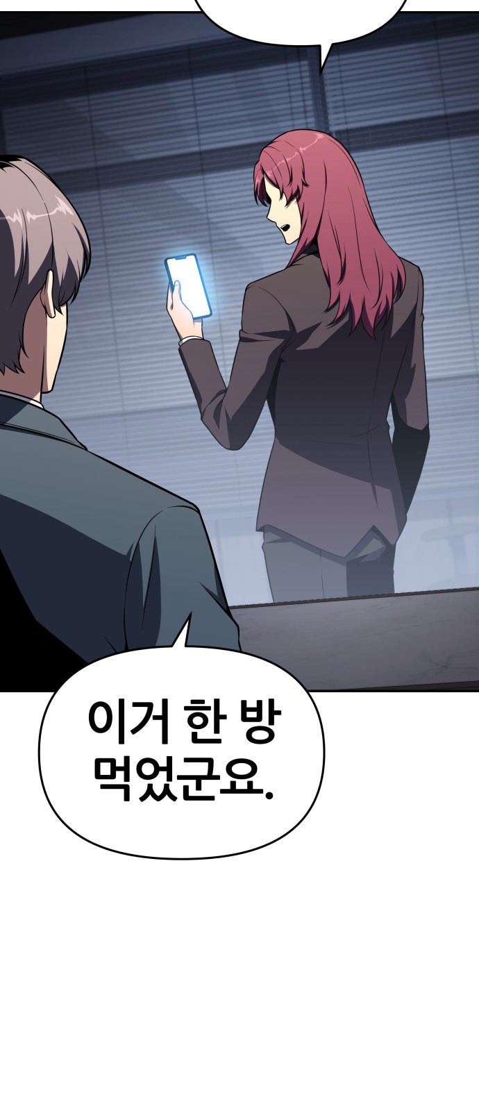 72 페이지