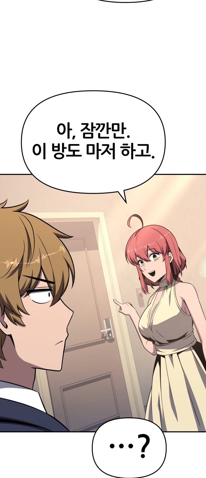41 페이지