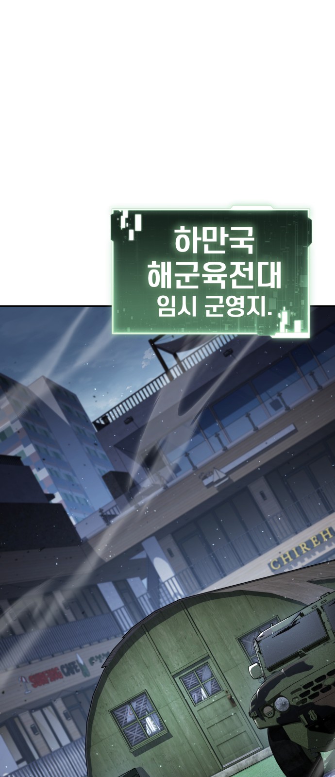 51 페이지