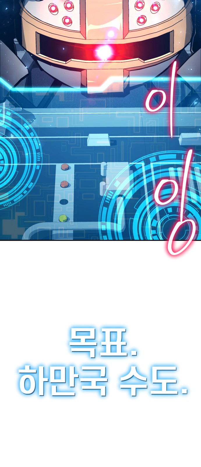 97 페이지