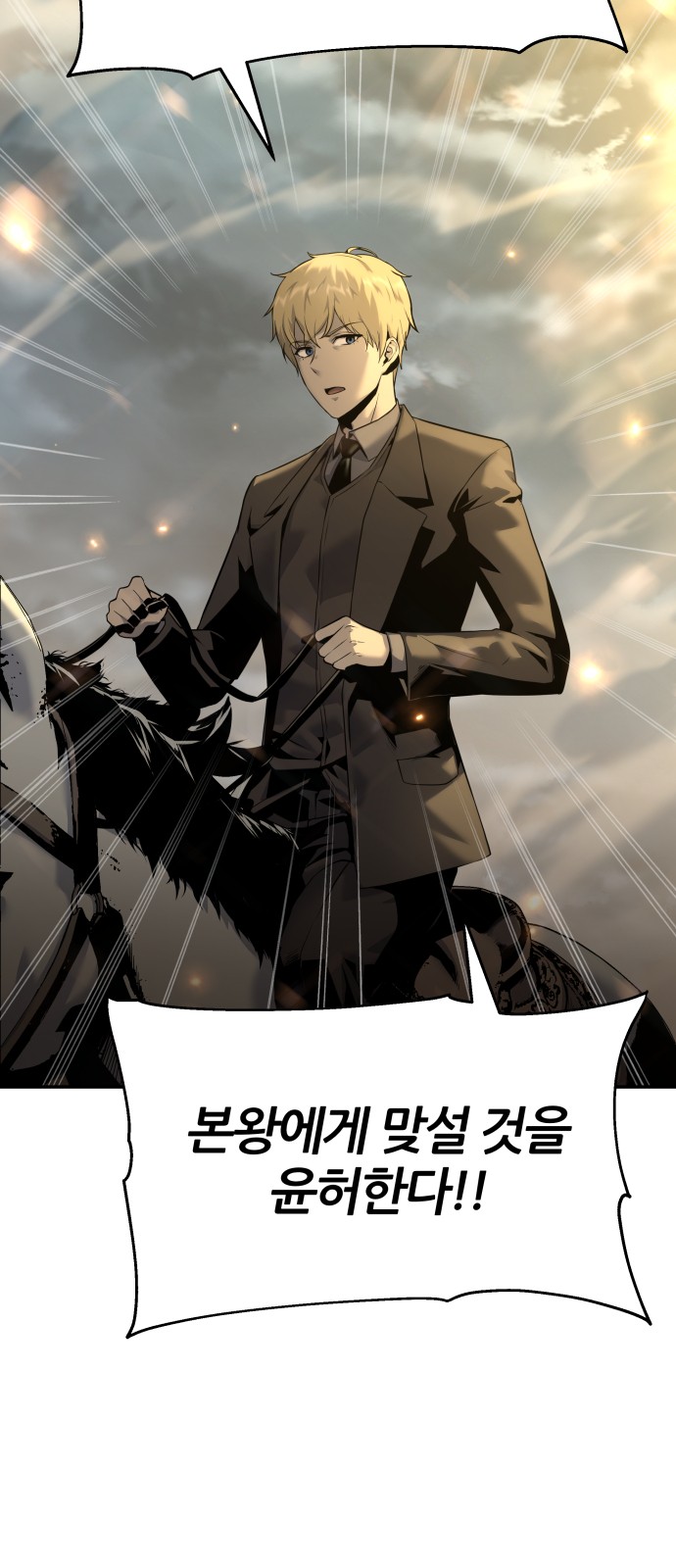 109 페이지