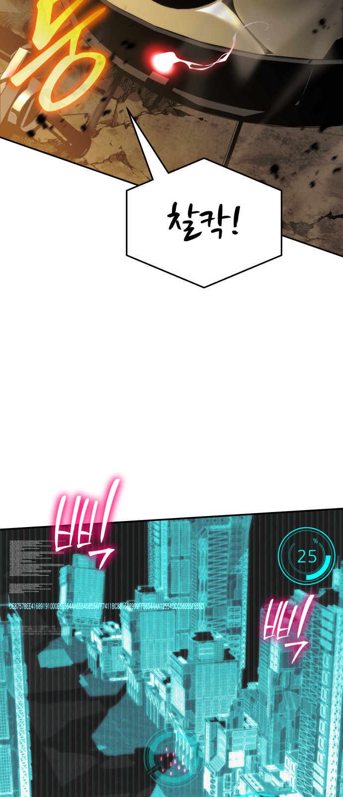 40 페이지