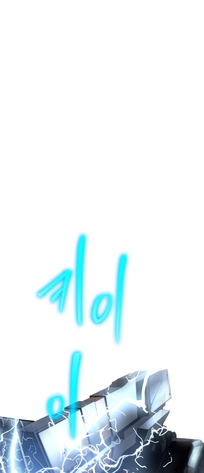 96 페이지