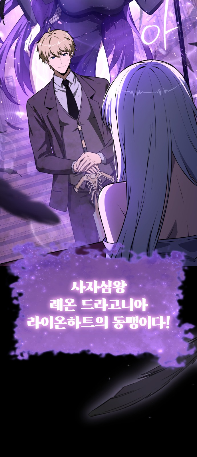 100 페이지