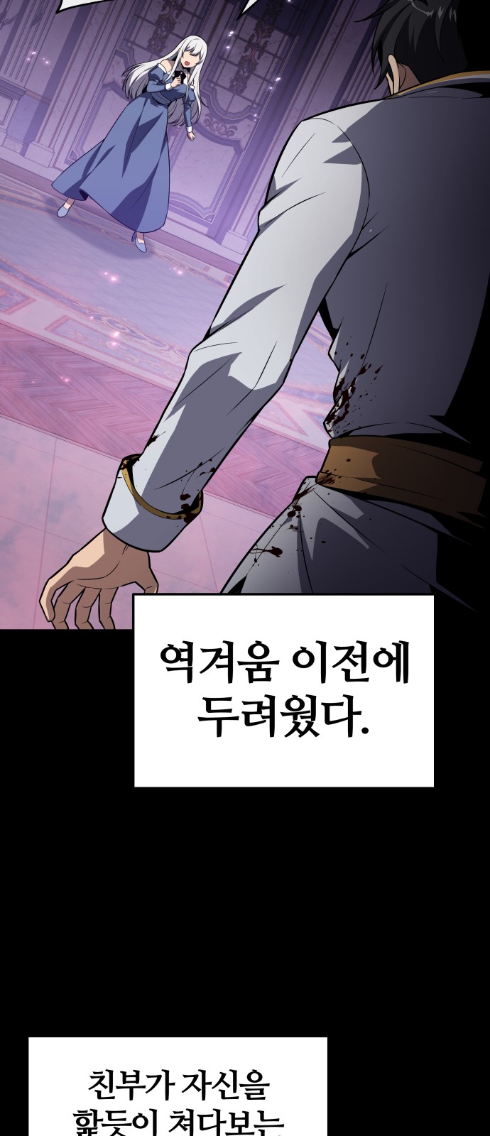 40 페이지