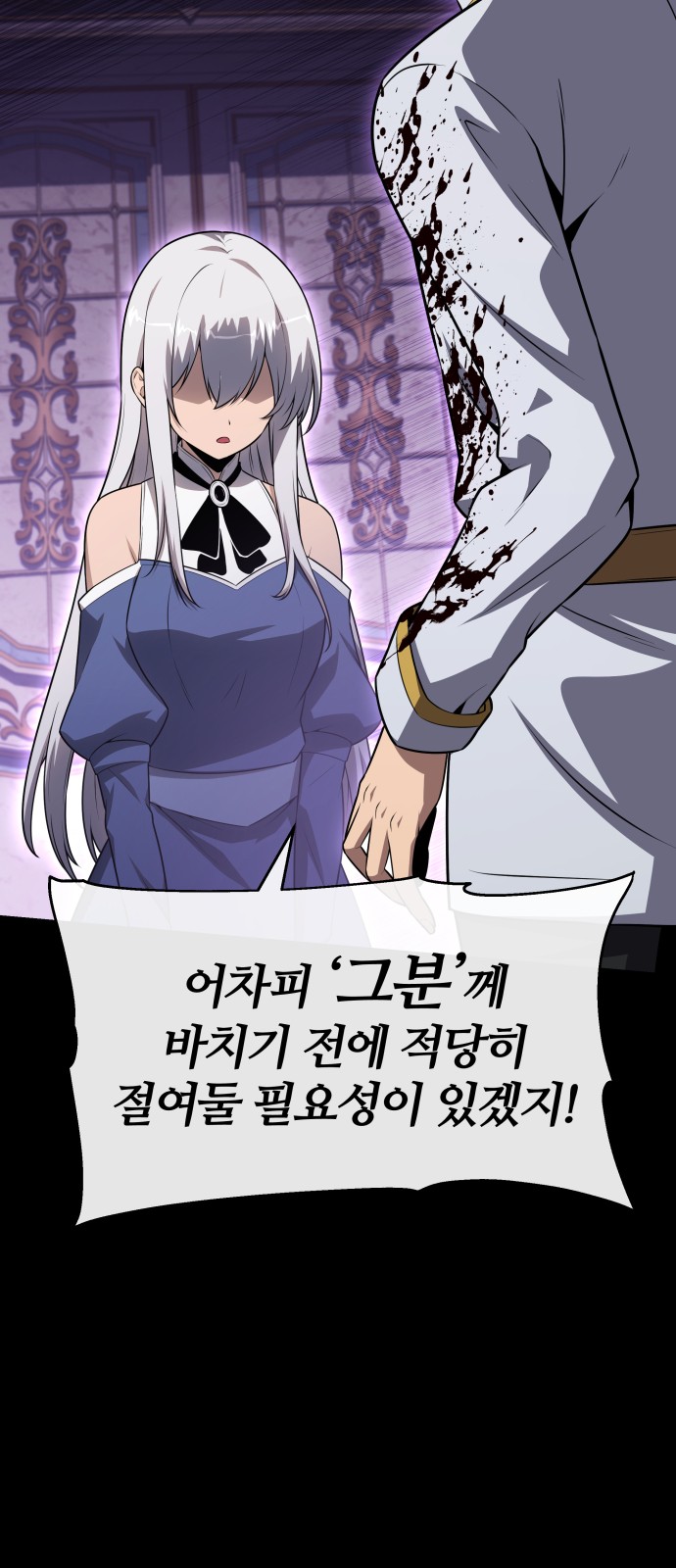 50 페이지