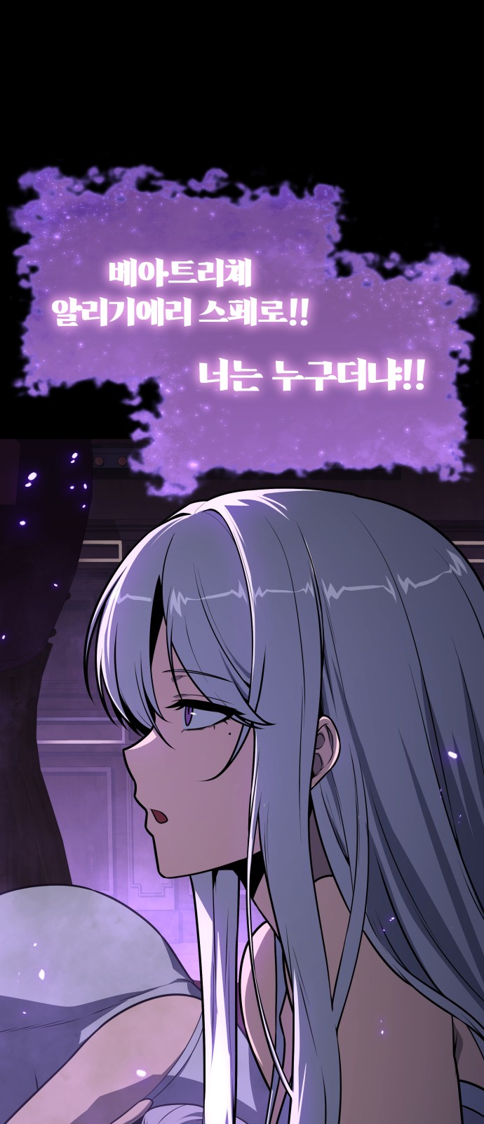 94 페이지