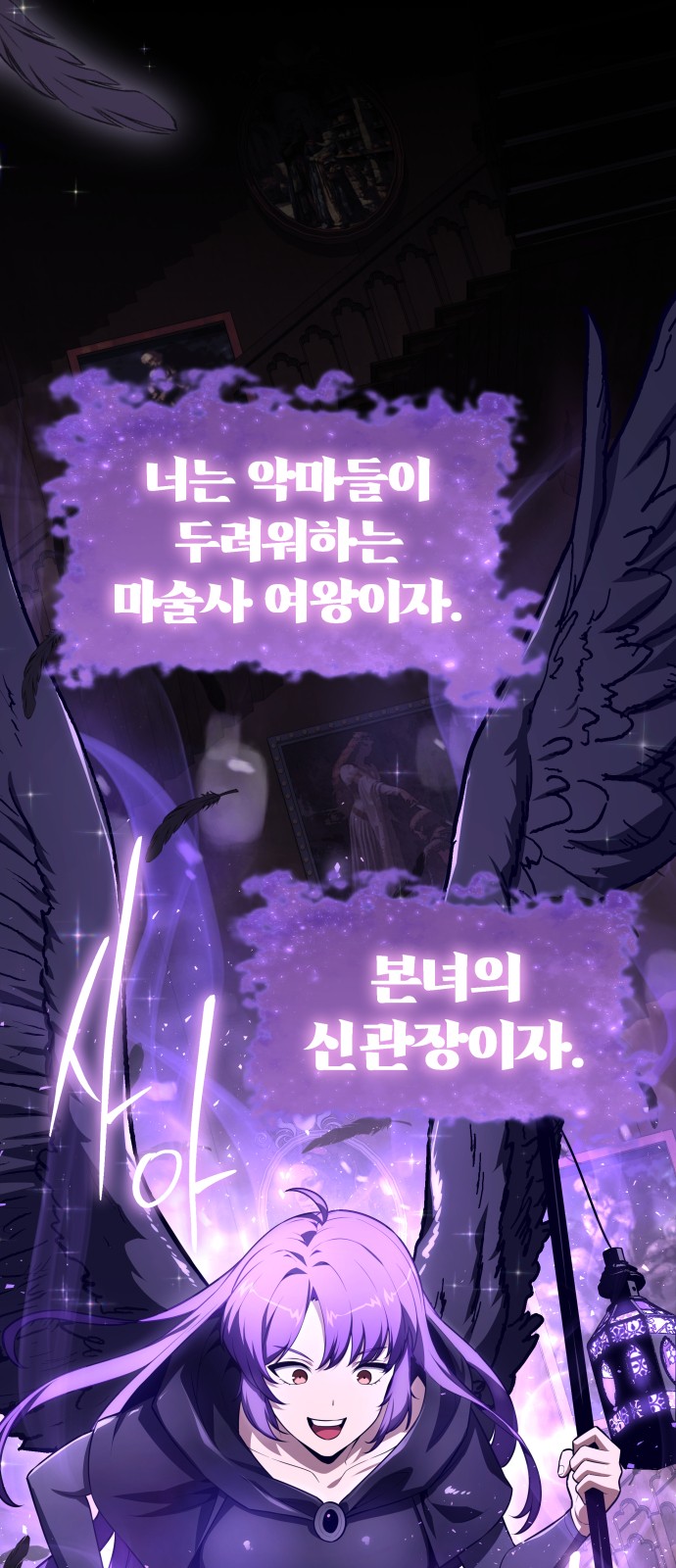 99 페이지