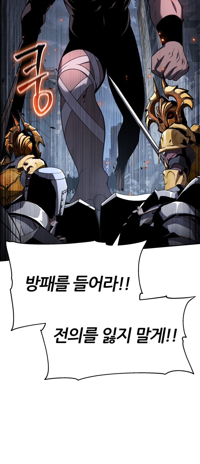 41 페이지