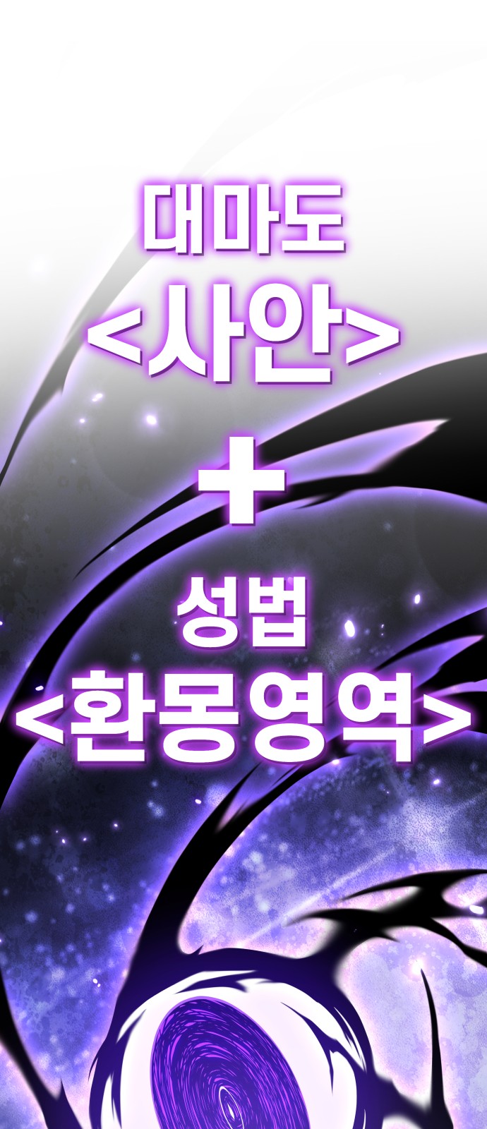 94 페이지