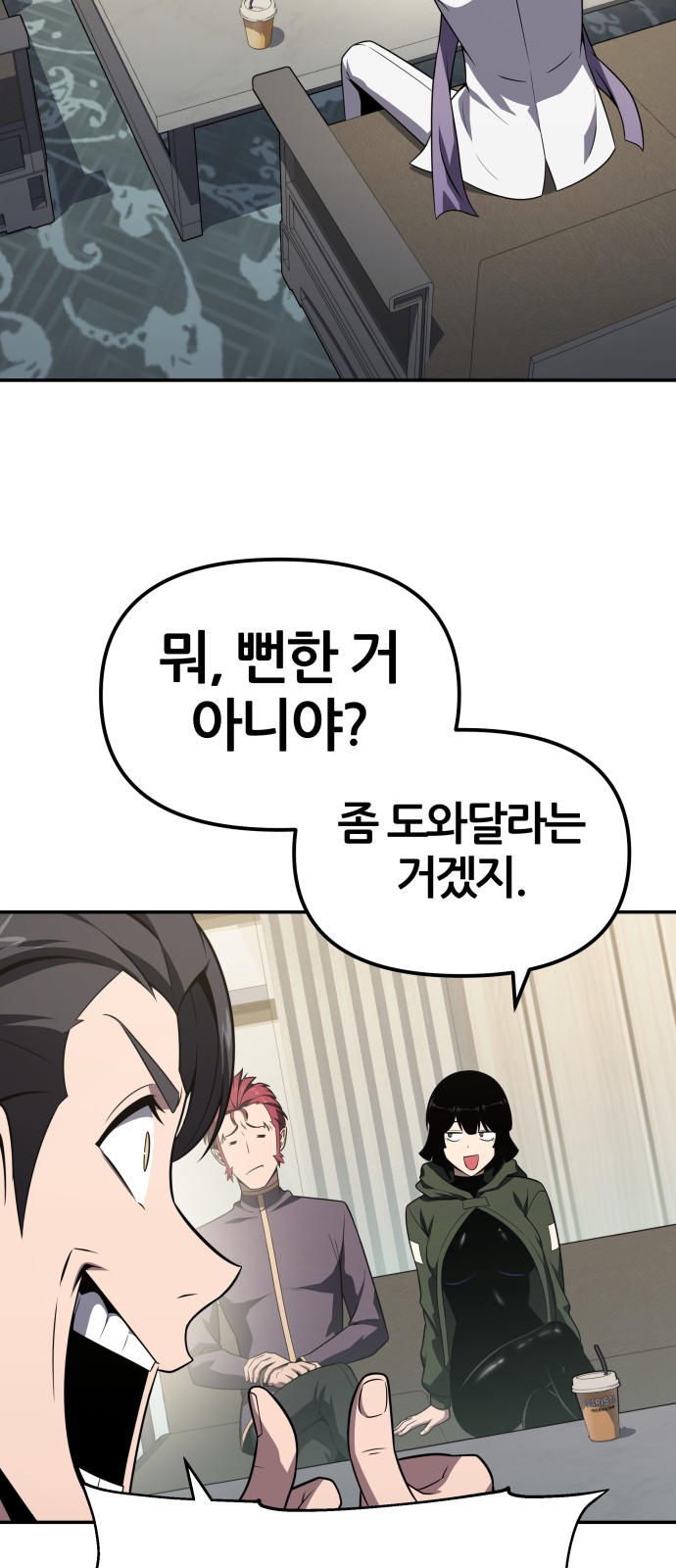 63 페이지