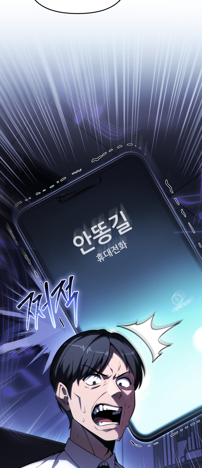 19 페이지
