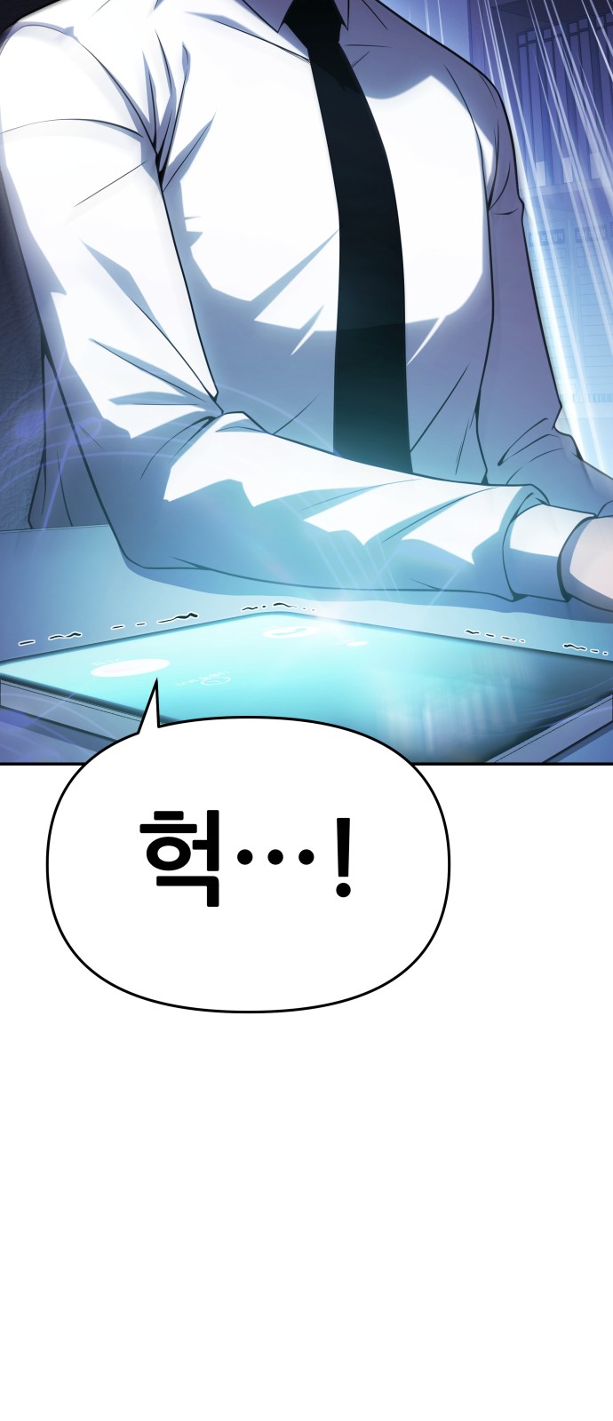 20 페이지