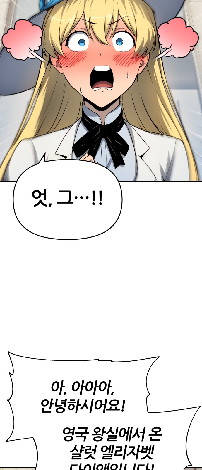 56 페이지