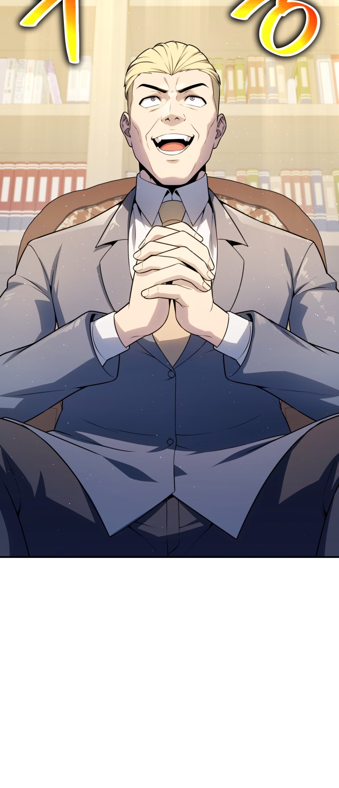 68 페이지
