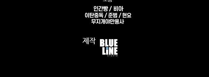 95 페이지