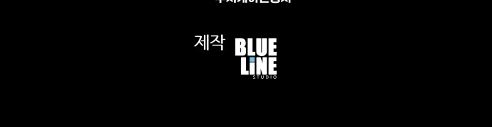 97 페이지