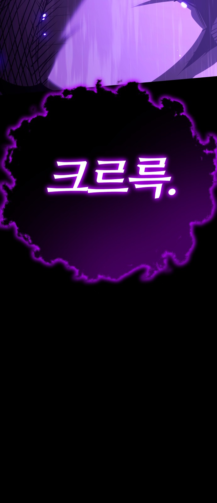 113 페이지