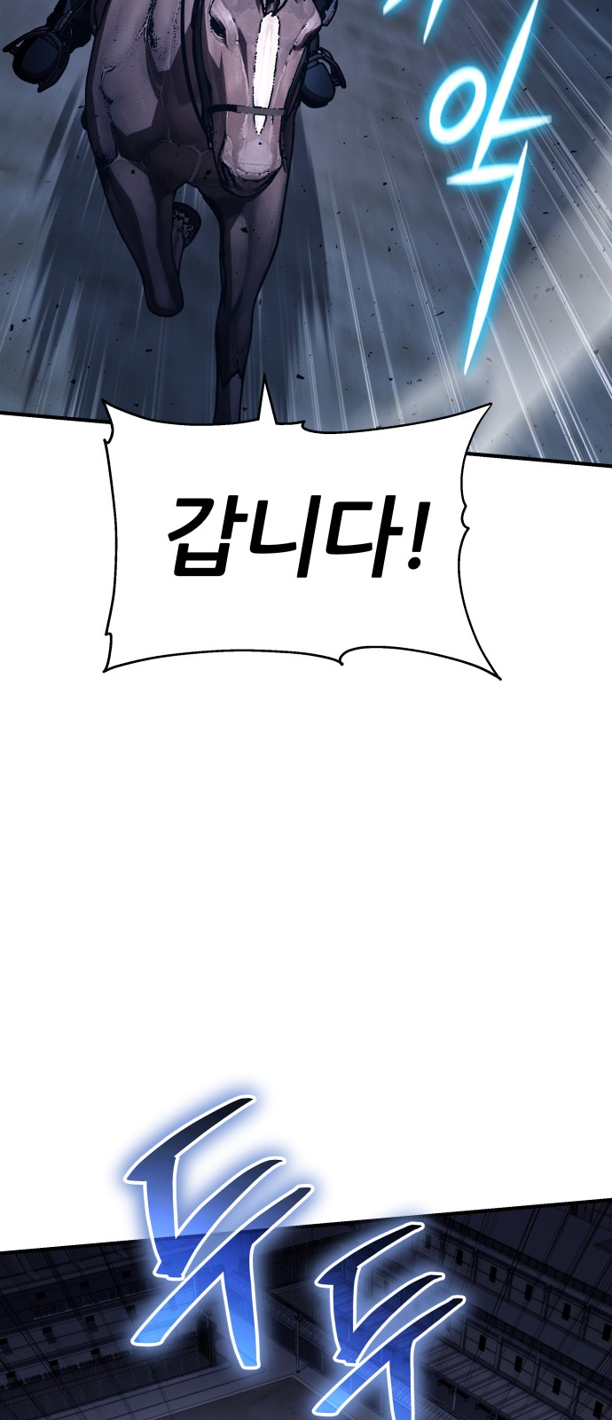 94 페이지