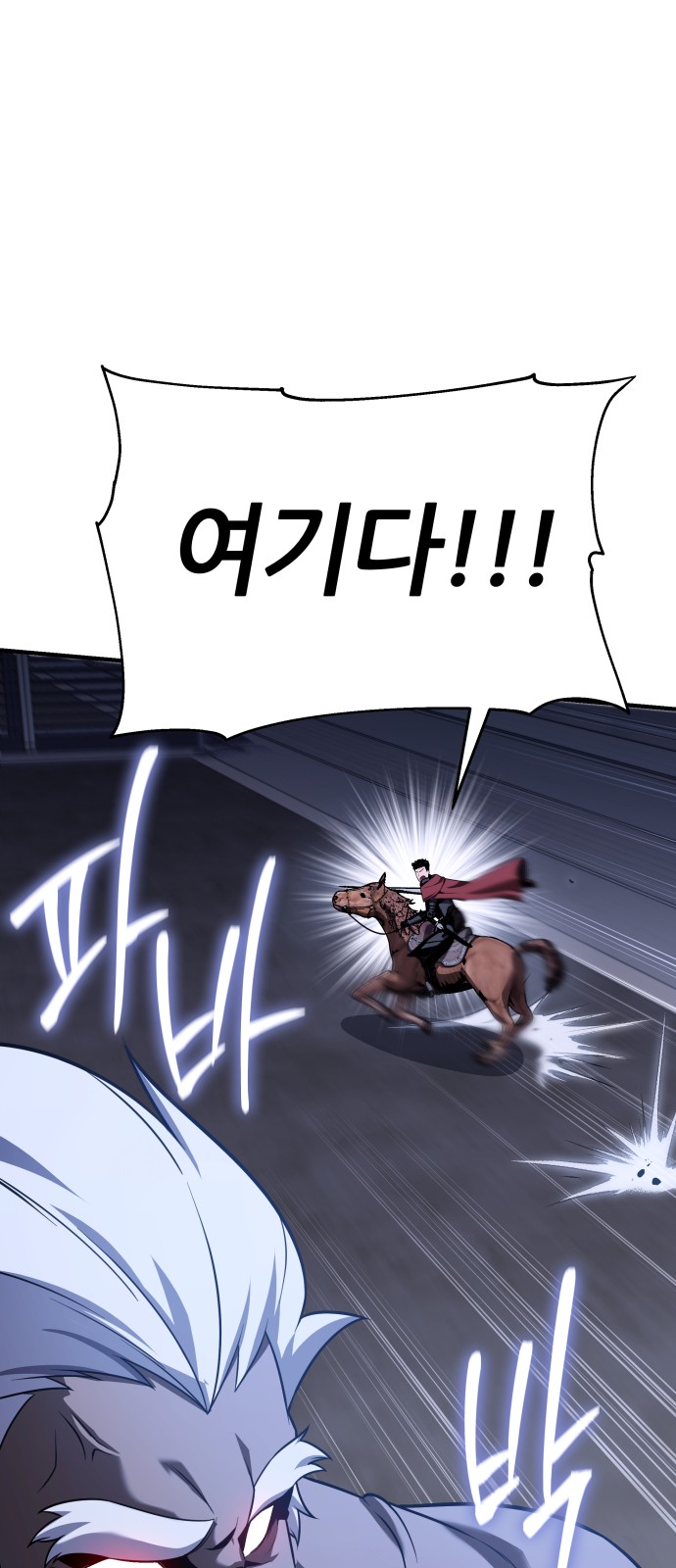 96 페이지